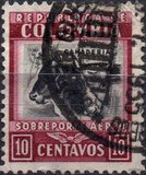 [Airmail - National Products, tip IZ]