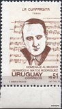[Gerardo H. Matos Rodriguez Commemoration, type ANO]