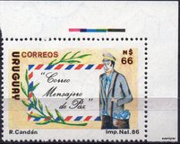 ["Post, Messenger of Peace", タイプ ANM]