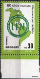 [The 60th Anniversary of the Inter-American Institute for the Child, タイプ ANE]