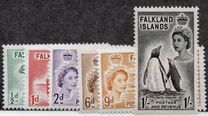 [Issues of 1952 but with Portrait of Queen Elizabeth II, type BE]