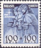 [Youth Stamps, տեսակ GS]