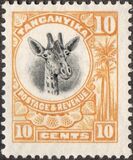 [Giraffe, tegund F3]
