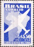 [The 25th Anniversary of the National Airmail, тып AGC]