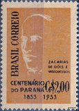 [The 100th Anniversary of the State of Parana, type ADN]