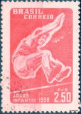 [The 8th Anniversary of the Children's Games, Rio de Janeiro, тип AHN]