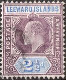 [King Eduard VII - Different Watermark, type E6]