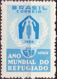 [Airmail - World Refugee Year, type AJI]