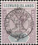 [The 60th Anniversary of the Coronation of Queen Victoria - No. 1-8 Overprinted, 類型 C5]