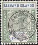 [The 60th Anniversary of the Coronation of Queen Victoria - No. 1-8 Overprinted, 類型 C7]