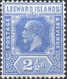[King George V - Different watermark, тип J8]