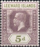 [King George V - Different watermark, тип I15]