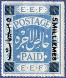 [No. 1-2 Surcharged, type B1]