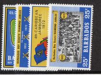 [Diamond Jubilee of Scouts, Вид HI]