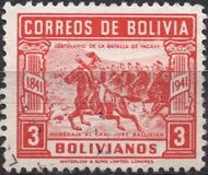[The 100th Anniversary of the Battle of Ingavi, 类型 EA4]