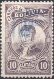 [People of the Bolivian History, tyyppi I]