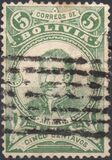[People of the Bolivian History, tyyppi H]