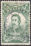 [People of the Bolivian History, tyyppi H]