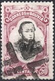 [People of the Bolivian History, tyyppi J]