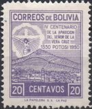 [The 400th Anniversary of the Apparition at El Potosi, Tipi FI]