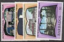 [International Book Year, տեսակ HM]