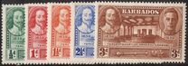 [The 300th Anniversary of the General Assembly of Barbados, type AA]