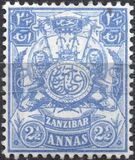 [Coat of Arms, տեսակ Y3]