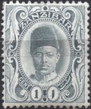 [Sultan Ali bin Hamoud, տեսակ XY]