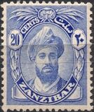 [Sultan Chalifa bin Harub - Value in "CENTS", type AL7]