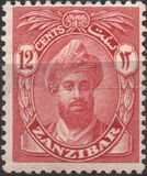 [Sultan Chalifa bin Harub - Value in "CENTS", type AL6]