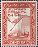 [Sailboat - The 200th Anniversary of the Al Busaid Dynasty, type AP1]