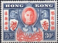 [Return to Peace after WWII, tip AA]