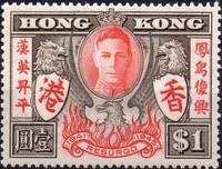 [Return to Peace after WWII, tip AA1]