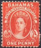 [Queen Victoria - Watermarked, type A7]