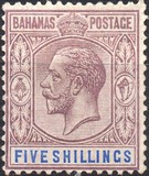 [King George V, type H7]