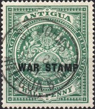 [No.26 & Not Issued Stamp Overprinted "WAR STAMP", type F]