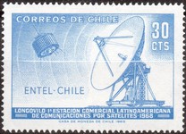 [Longovilo Satellite Communications Ground Station, tipas SU]