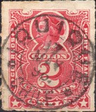 [Christopher Columbus, 1451-1506, type H1]