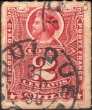 [Christopher Columbus, 1451-1506, type H1]