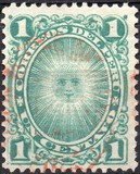 [Types of 1874-1880 Overprinted - "PERU" at Bottom, Tipi AA]