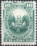 [Coat of Arms - Embossed with Grill. See Also No. 69-75, 類型 W]