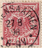 [Definitives - Value Stamp & Imperial Eagle, type I]