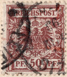 [Definitives - Value Stamp & Imperial Eagle, type I7]