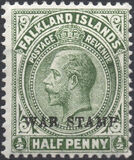 [Issues of 1912-1920 Overprinted "WAR STAMP", प्रकार I1]