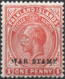 [Issues of 1912-1920 Overprinted "WAR STAMP", प्रकार I3]