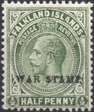 [Issues of 1912-1920 Overprinted "WAR STAMP", प्रकार I1]