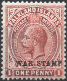 [Issues of 1912-1920 Overprinted "WAR STAMP", प्रकार I3]