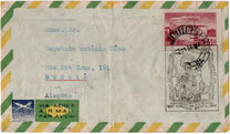 [The 300th Anniversary of the Emancipation of Santo Antonio Province, type AGX]