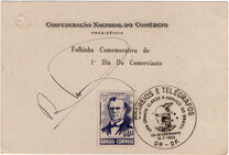 [The 100th Anniversary of the Bank of Brazil, tip ACP]