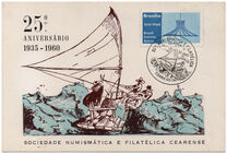 [Inauguration of Brasilia as Capital, 類型 AJJ]